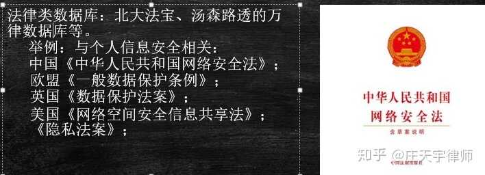 在你的行业，有哪些高效获取和分析信息的技巧可以和大家 ...-1.jpg