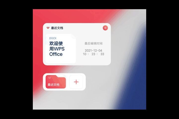 如何看待 12 月 9 日 vivo 发布的 OriginOS Ocean，有哪些 ...-6.jpg