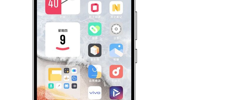 如何看待 12 月 9 日 vivo 发布的 OriginOS Ocean，有哪些 ...-2.jpg