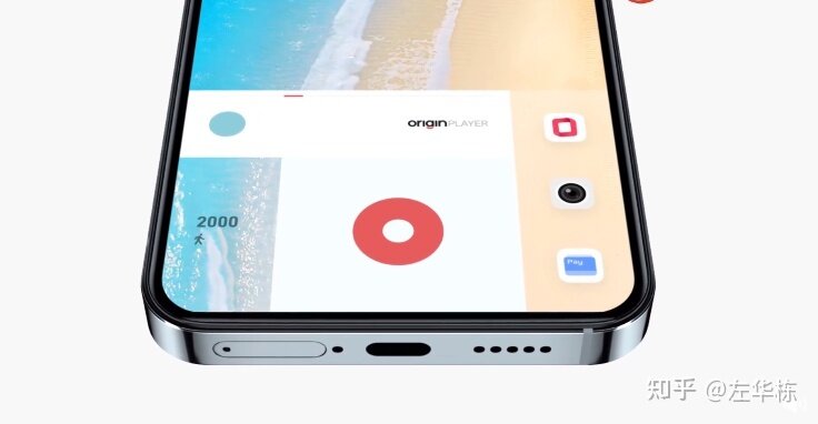 如何看待 12 月 9 日 vivo 发布的 OriginOS Ocean，有哪些 ...-3.jpg