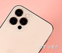 iphone13和12pro哪个值得购买？-20.jpg