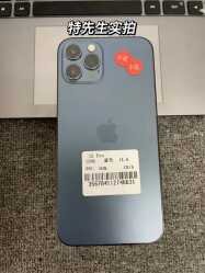 iphone13和12pro哪个值得购买？-7.jpg