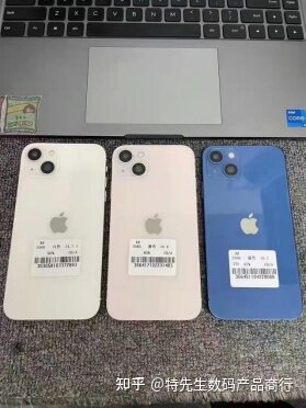 iphone13和12pro哪个值得购买？-10.jpg