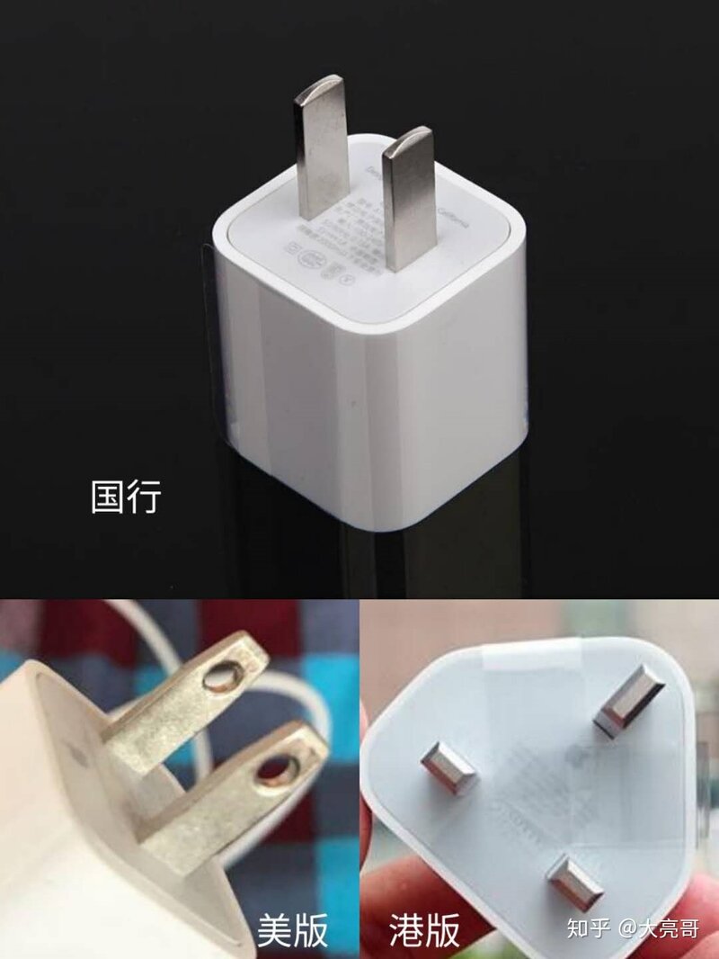 美版与国行的具体区别是什么？-8.jpg