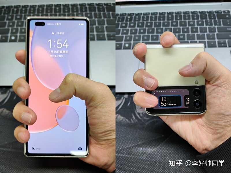 华为matex2和三星zflip3，谁是折叠屏天花板？-7.jpg