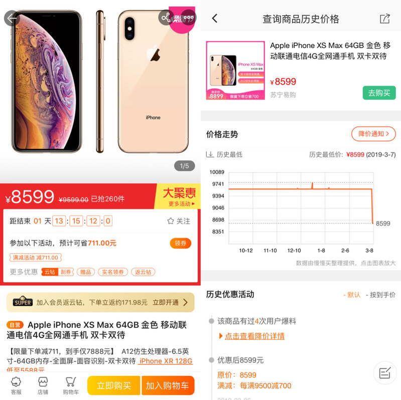 如何看待库克承认 iPhone 定价过高，苹果将按重新考虑定价 ...-3.jpg