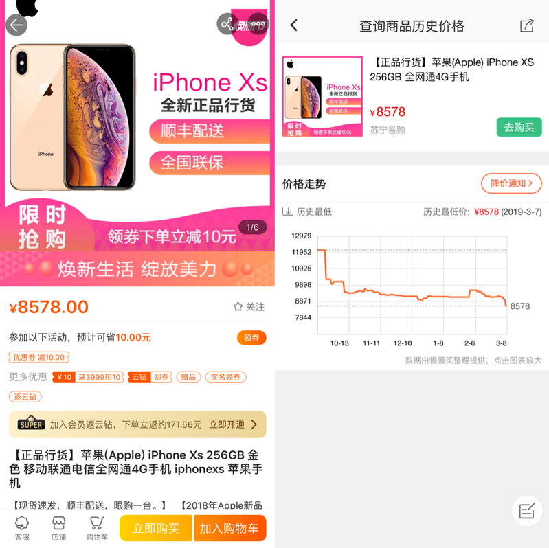 如何看待库克承认 iPhone 定价过高，苹果将按重新考虑定价 ...-2.jpg