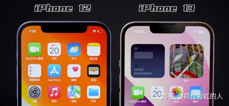 为什么不建议买 iPhone13？-8.jpg