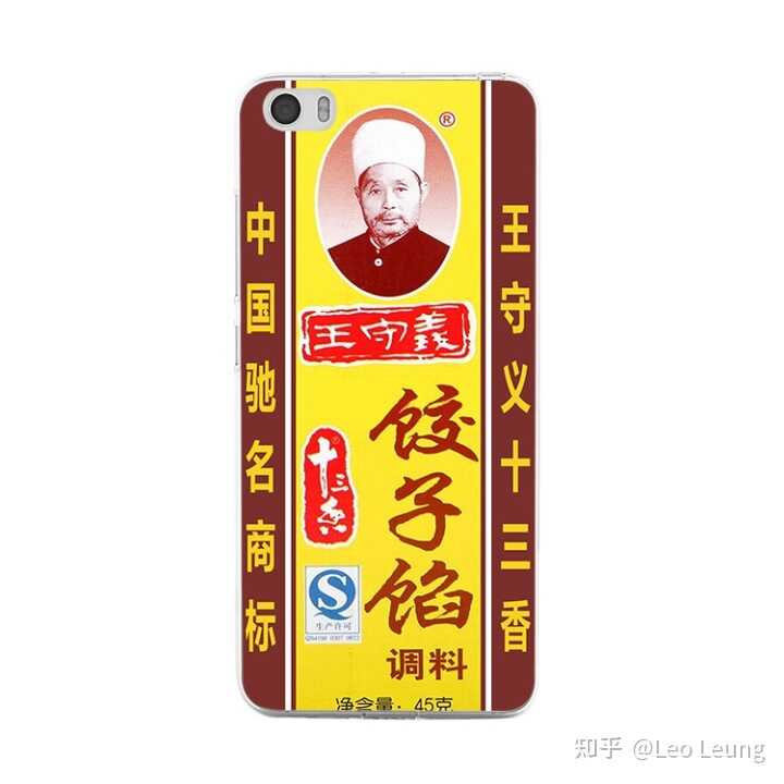 为什么不建议买 iPhone13？-7.jpg