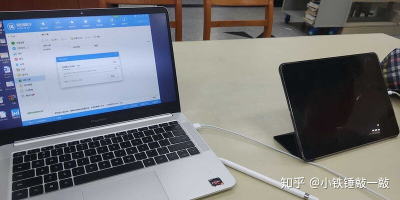 怎么买 iPad 比较划算？-1.jpg