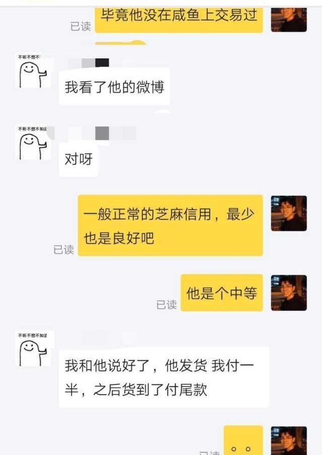 怎么买 iPad 比较划算？-6.jpg