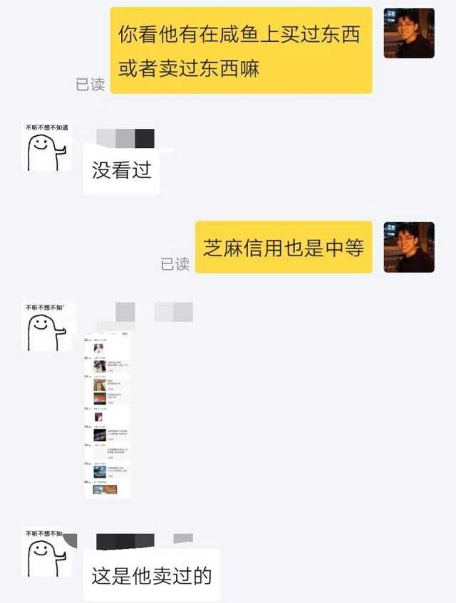 怎么买 iPad 比较划算？-5.jpg