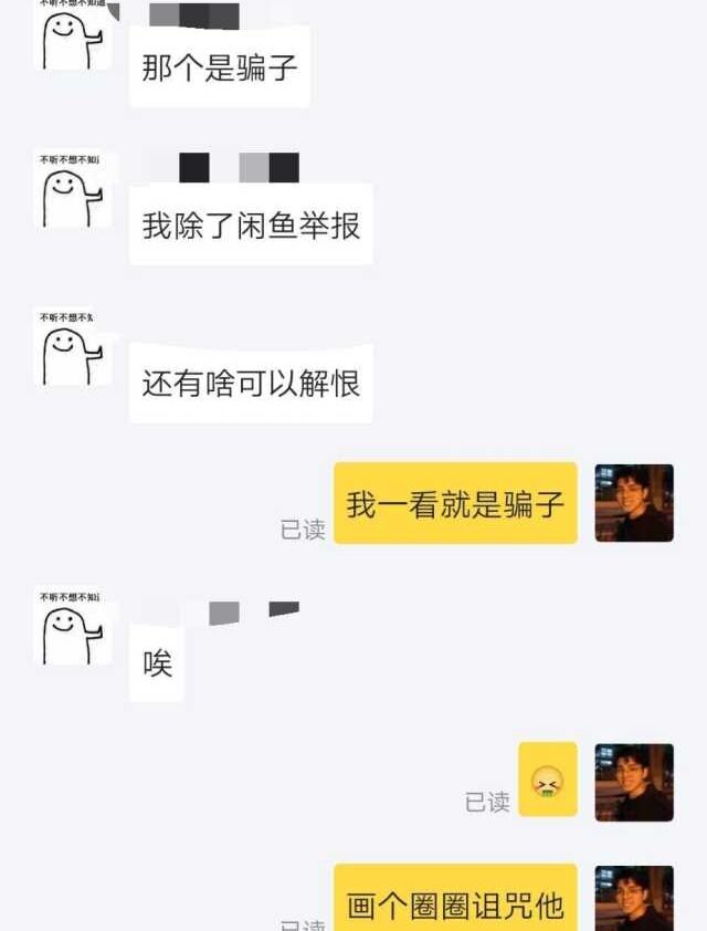 怎么买 iPad 比较划算？-9.jpg