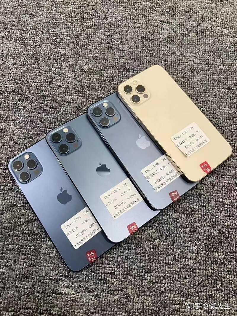 二手iphone12pro和全新iphone13mini怎么选?-1.jpg