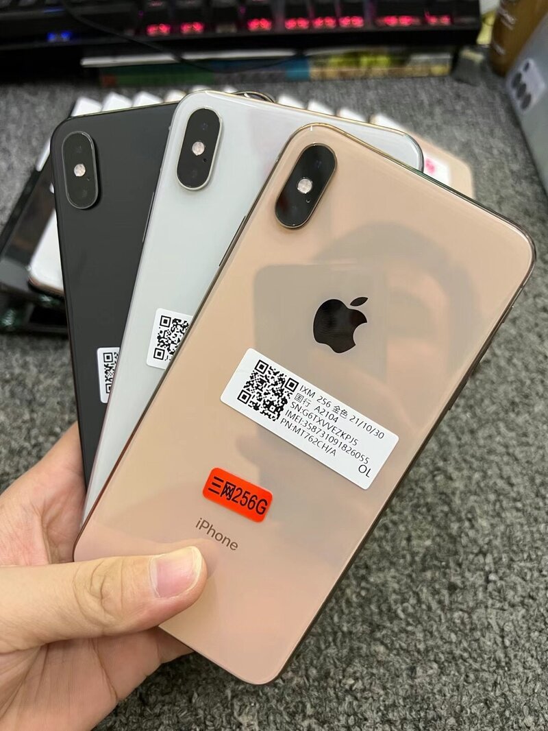 2021年12月，淘宝卖的iPhone xsmax全新未拆封未激活的 ...-1.jpg