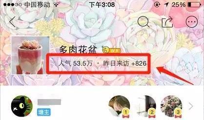 学生党怎么在闲鱼挣钱，本金几百？-2.jpg