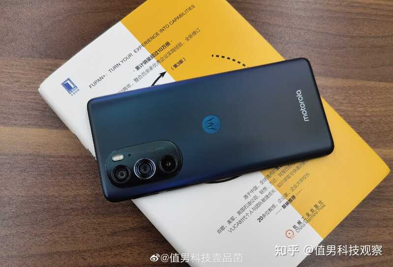 如何看待moto edge X30首发新骁龙8的定价打到三千以内 ...-2.jpg