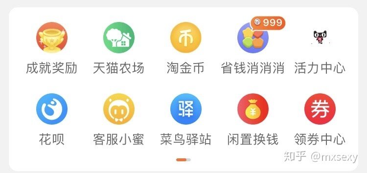 闲鱼如何删除差评，被恶意评价该如何维权?-1.jpg