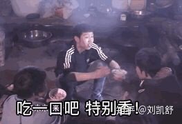 闲鱼卖东西遇到骗子买家该怎么办？-2.jpg