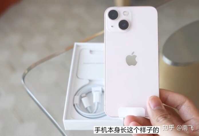 iPhone 12 Pro 和 iPhone 13 选哪个?-5.jpg