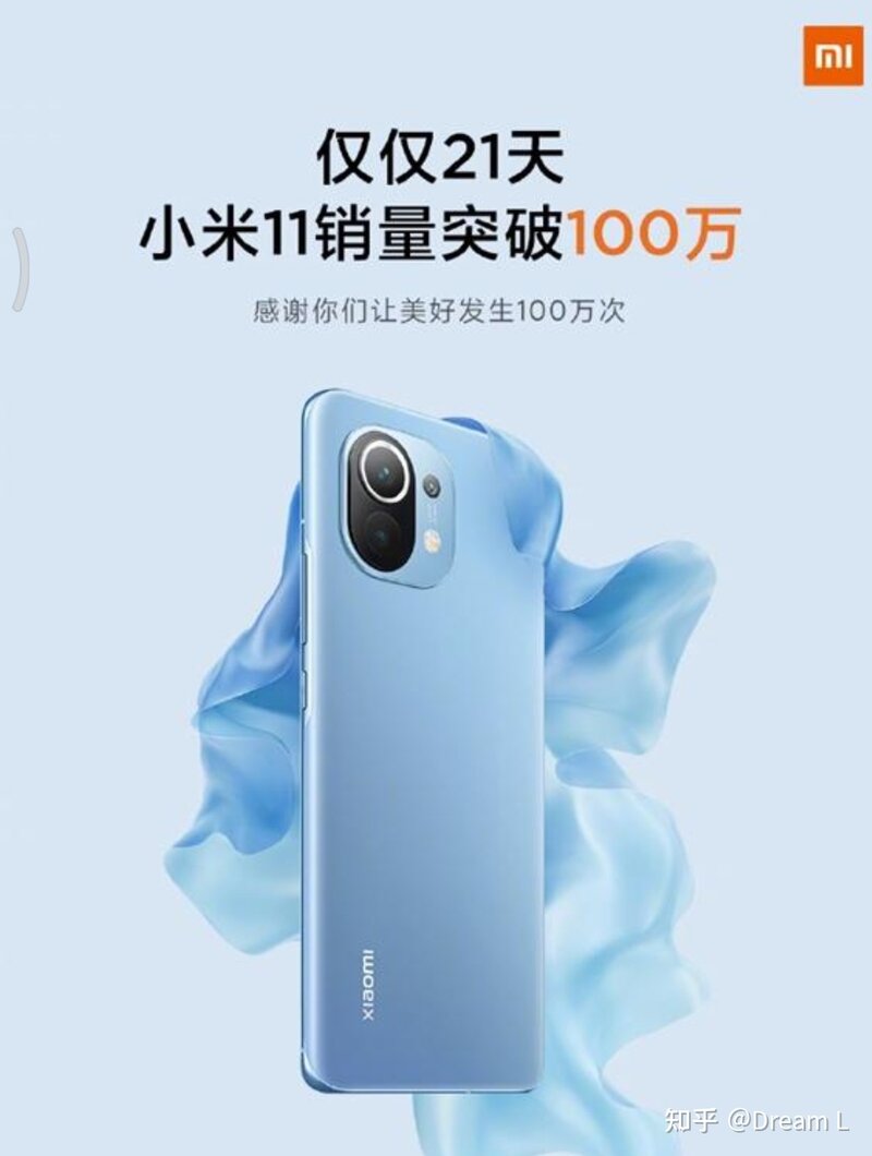 小米 12 系列新品发布会将于 12 月 28 日举行，你有哪些期待 ...-1.jpg