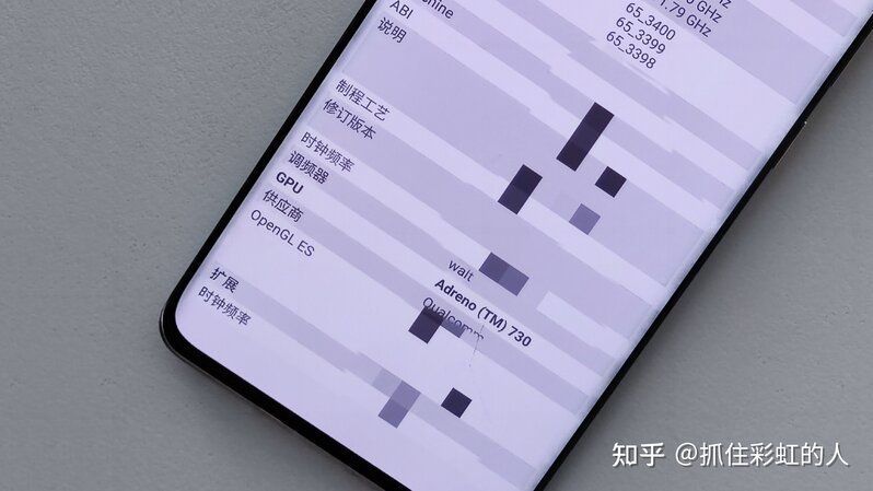 小米 12 系列新品发布会将于 12 月 28 日举行，你有哪些期待 ...-9.jpg
