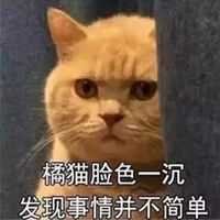 咸鱼上的苹果笔记本很便宜是什么套路？-4.jpg