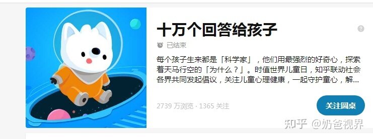 2021 年在母婴领域创作是一种怎样的体验？你有哪些长大和 ...-3.jpg