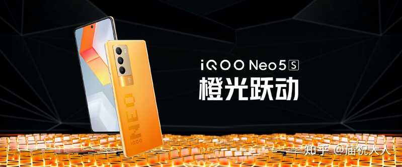 如何评价 12 月 20 日发布的 iQOO Neo 系列新品？有哪些 ...-19.jpg