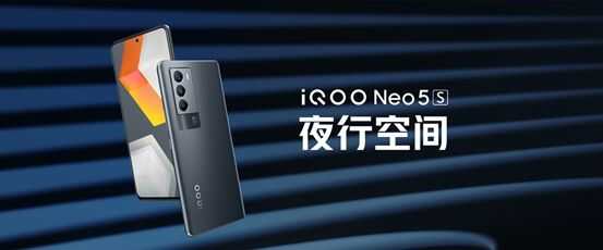 如何评价 12 月 20 日发布的 iQOO Neo 系列新品？有哪些 ...-10.jpg