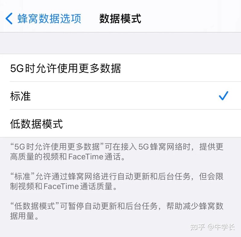 iPhone更新15后热点用不了是怎么回事？-5.jpg