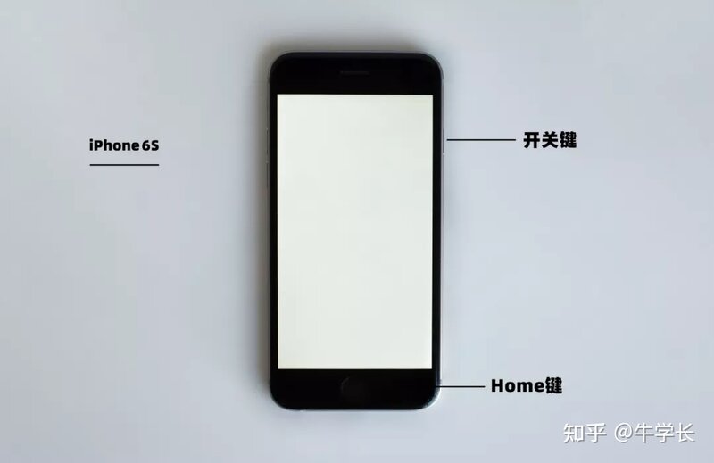 iPhone更新15后热点用不了是怎么回事？-6.jpg