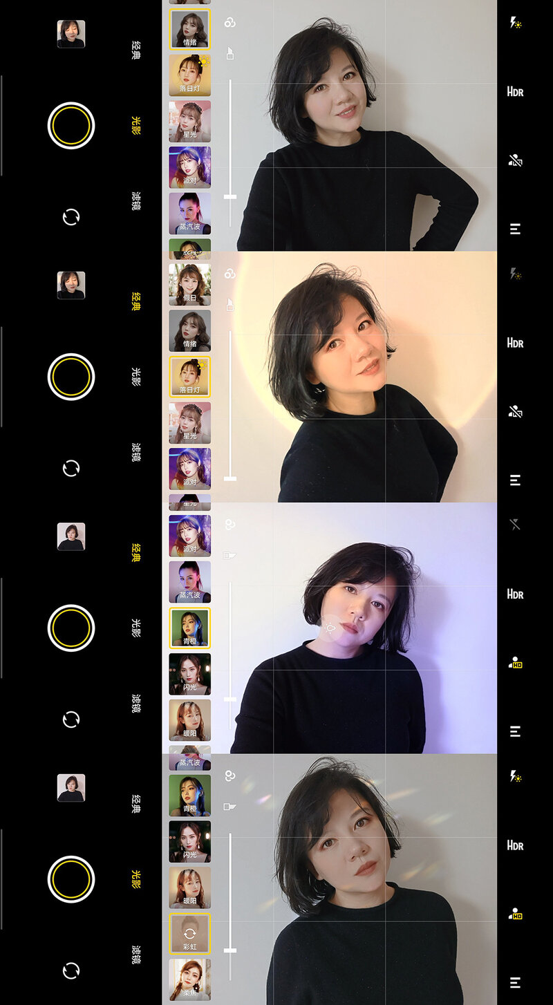 如何评价 12 月 22 日 vivo 发布的 S12 系列？-17.jpg