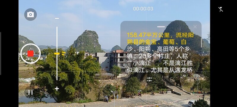 如何评价 12 月 22 日 vivo 发布的 S12 系列？-40.jpg