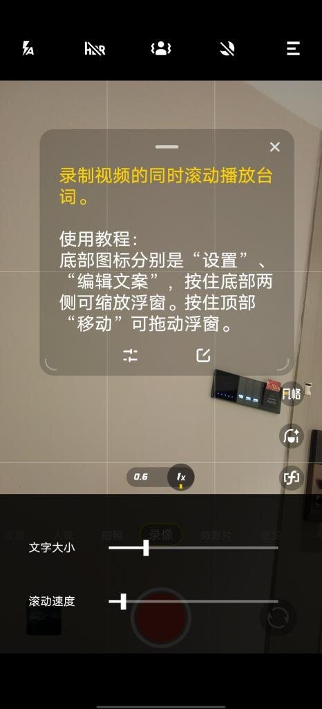 如何评价 12 月 22 日 vivo 发布的 S12 系列？-11.jpg