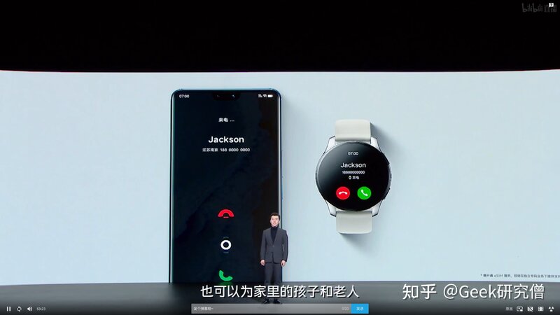 如何评价 12 月 22 日发布的 vivo WATCH 2 ？有哪些亮点和 ...-6.jpg