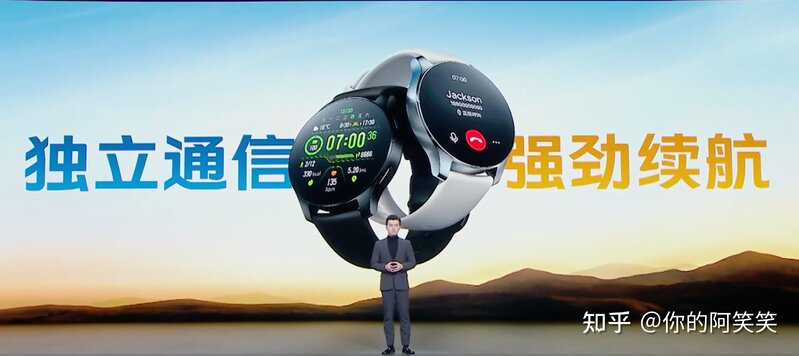 如何评价 12 月 22 日发布的 vivo WATCH 2 ？有哪些亮点和 ...-2.jpg