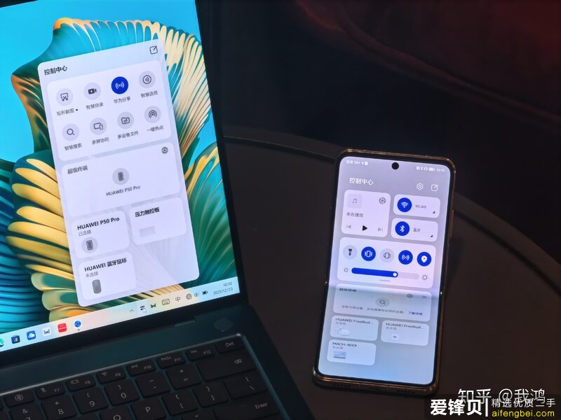 如何评价华为发布 MateBook X Pro 2022 款 ？有哪些亮点和 ...-3.jpg