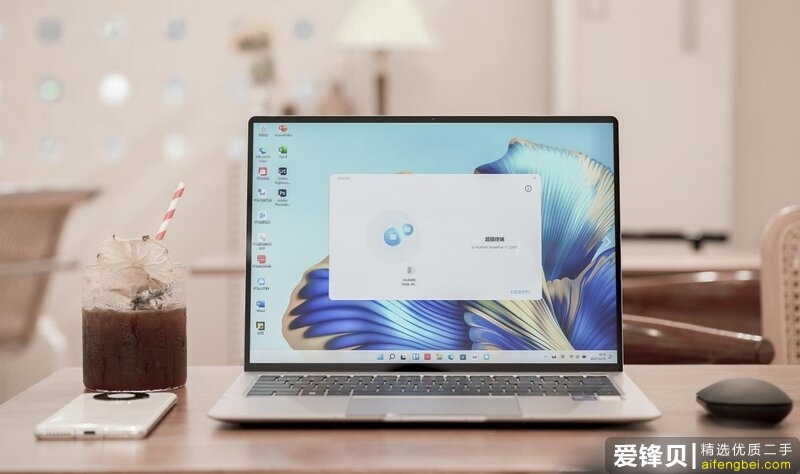 如何评价华为发布 MateBook X Pro 2022 款 ？有哪些亮点和 ...-4.jpg