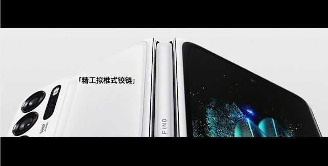 OPPO Find N首销火爆 黄牛加价3000出售-3.jpg