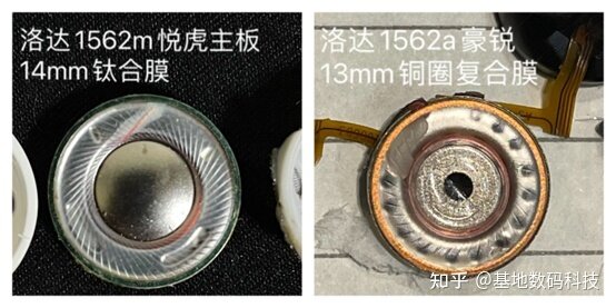 理性看华强北耳机到底怎么样？真的有吹的那么好吗？-4.jpg