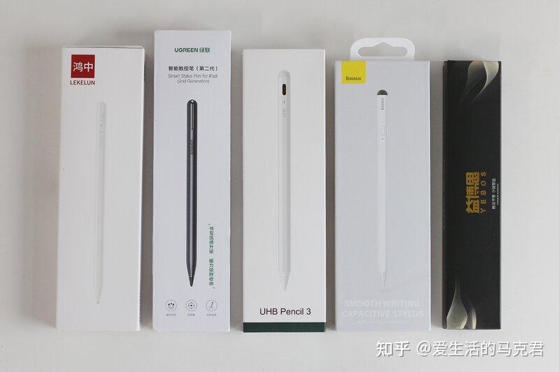 Apple Pencil的平替能用吗？5款对比测评！-2.jpg