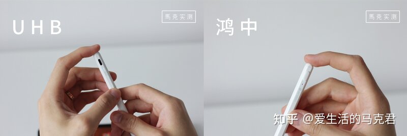 Apple Pencil的平替能用吗？5款对比测评！-47.jpg