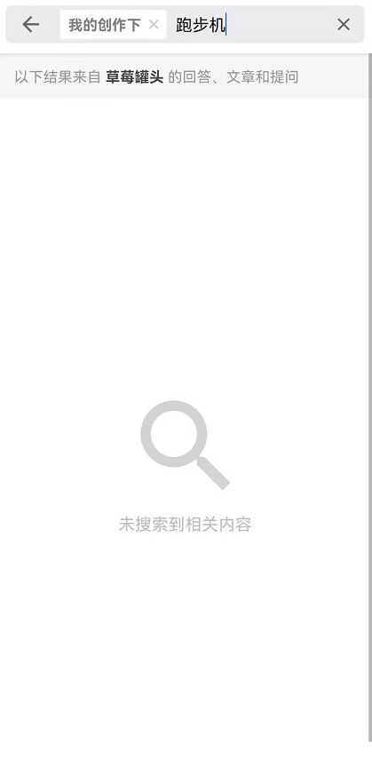 闲鱼公布 2021 年度十大无用商品，其中美容健身产品占据 ...-3.jpg