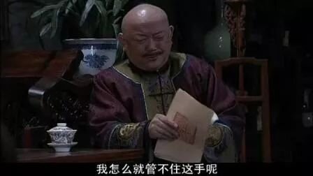 闲鱼公布 2021 年度十大无用商品，其中美容健身产品占据 ...-11.jpg