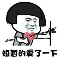 闲鱼公布 2021 年度十大无用商品，其中美容健身产品占据 ...-10.jpg