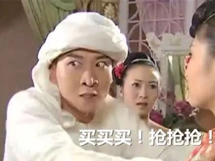 闲鱼公布 2021 年度十大无用商品，其中美容健身产品占据 ...-15.jpg