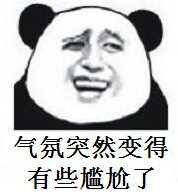 闲鱼公布 2021 年度十大无用商品，其中美容健身产品占据 ...-1.jpg