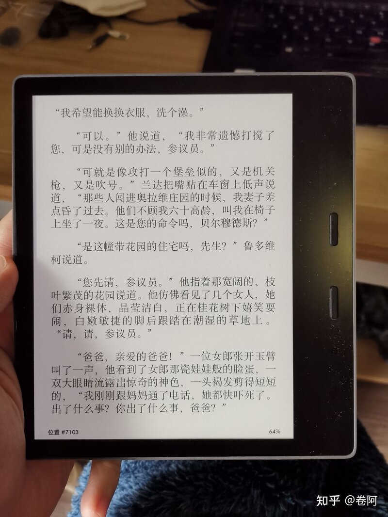 闲鱼公布 2021 年度十大无用商品，其中美容健身产品占据 ...-1.jpg