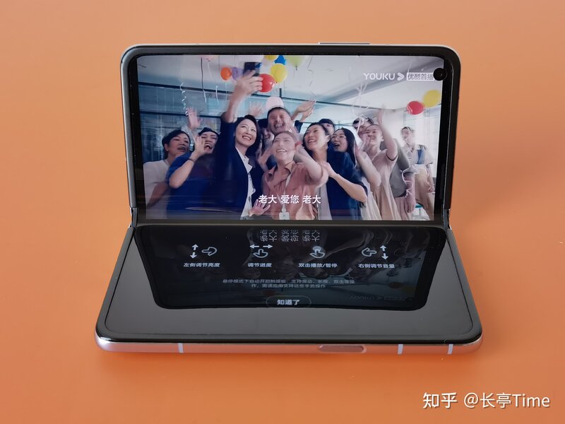 最近想买个折叠屏，OPPO 新出的那个怎么样？有用过的吗 ...-17.jpg